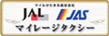 �L���u�X�e�[�V�����o�i�[
