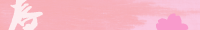 �t